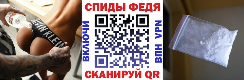 Amphetamine 98%  Купить  Бутурлиновка 