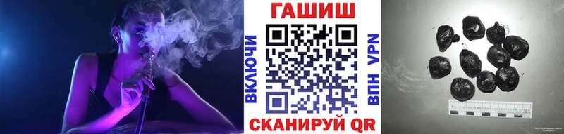 Купить где  Бутурлиновка  Гашиш индика сатива 