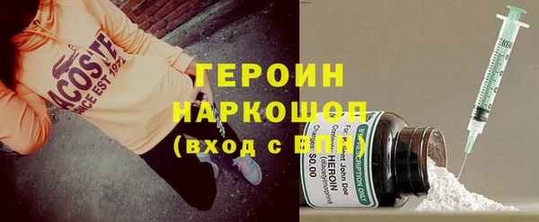 мет Козельск