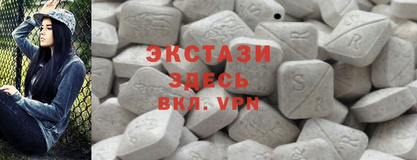 мет Козельск
