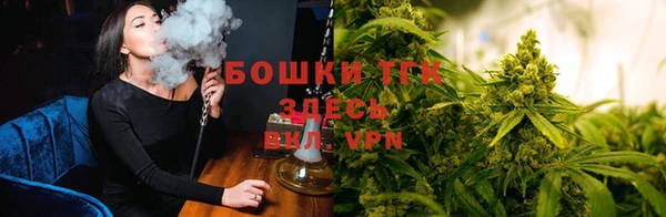 меф VHQ Козловка