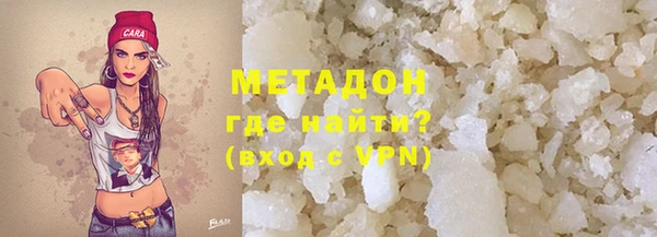 меф VHQ Козловка