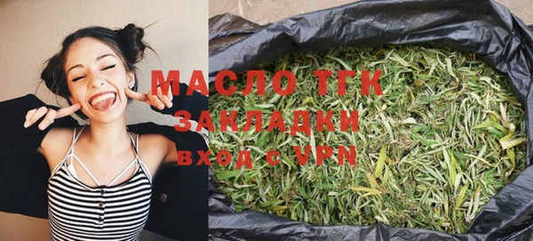 меф VHQ Козловка