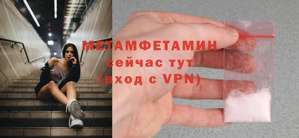 ECSTASY Кодинск