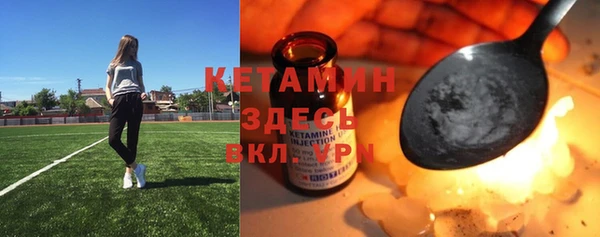меф VHQ Козловка