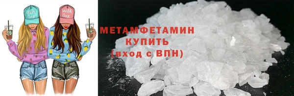 меф VHQ Козловка