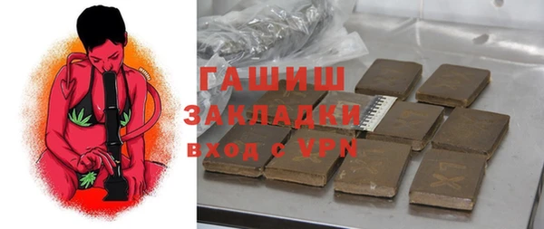 ECSTASY Кодинск