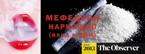 ECSTASY Кодинск