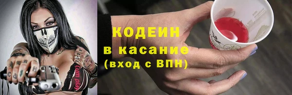 мет Козельск