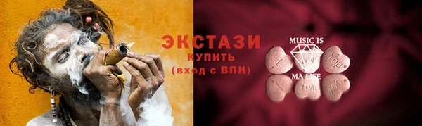 мет Козельск