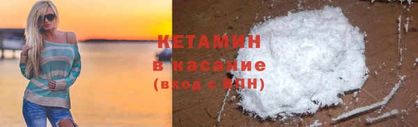 мет Козельск