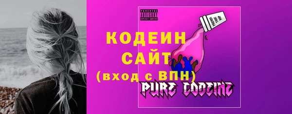 меф VHQ Козловка
