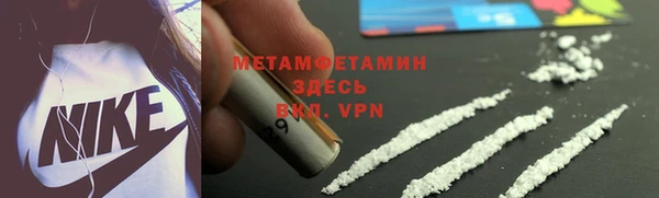 ECSTASY Кодинск