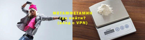 ECSTASY Кодинск