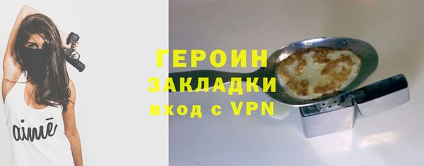 ECSTASY Кодинск