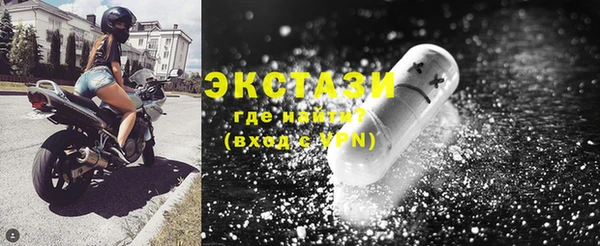меф VHQ Козловка