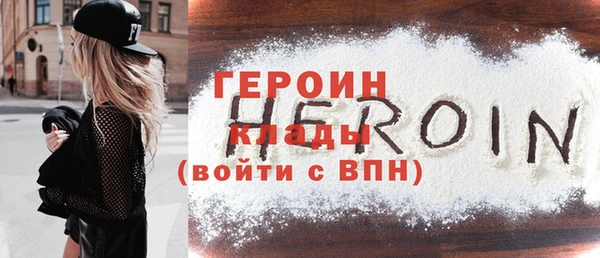 мет Козельск