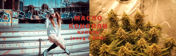 меф VHQ Козловка