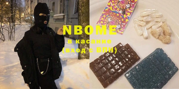 меф VHQ Козловка