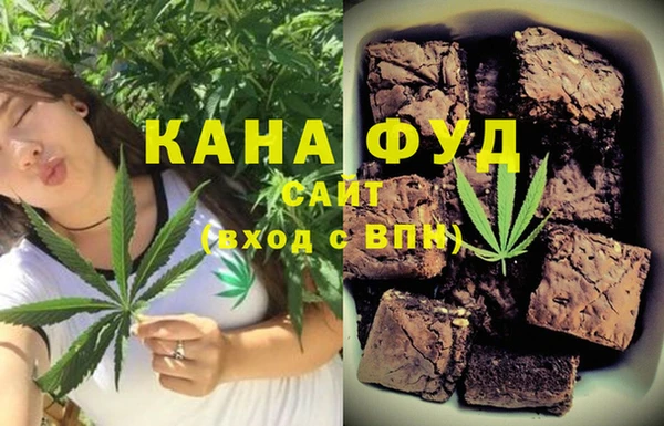 ECSTASY Кодинск