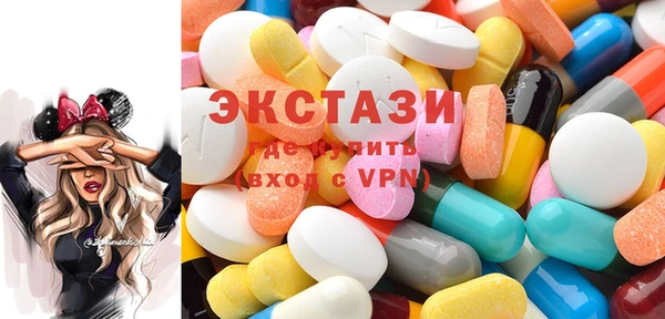 Альфа ПВП Корсаков