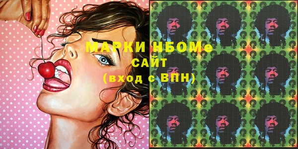 меф VHQ Козловка