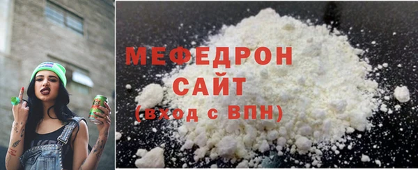 ECSTASY Кодинск