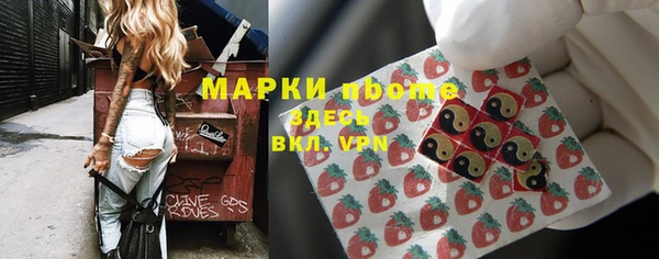 меф VHQ Козловка
