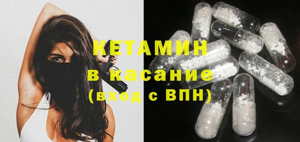 меф VHQ Козловка