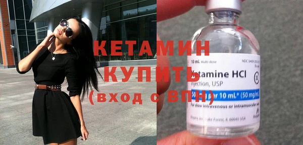 ECSTASY Кодинск