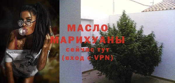 меф VHQ Козловка