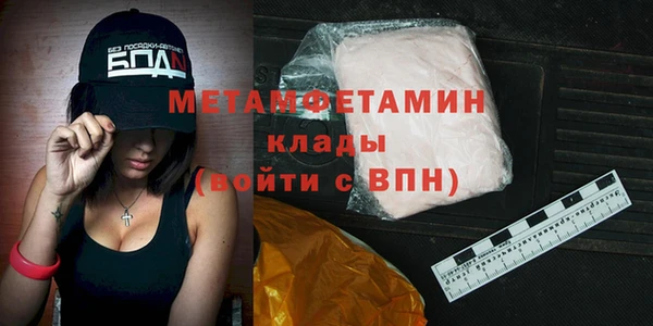 ECSTASY Кодинск