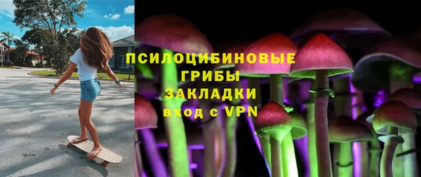 мет Козельск