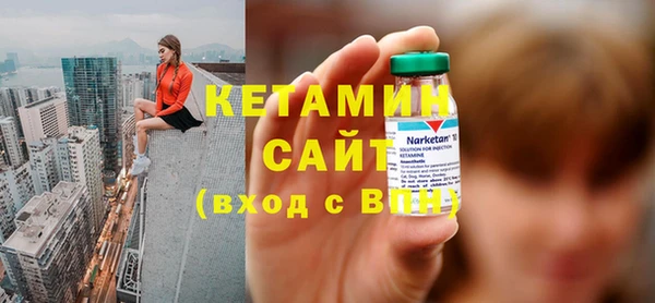 мет Козельск