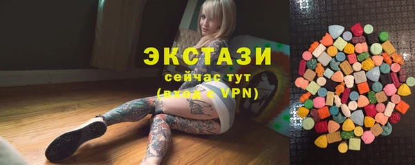 мет Козельск