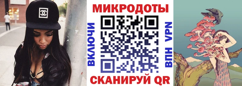 Купить  Бутурлиновка  Псилоцибиновые грибы Psilocybine cubensis 